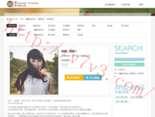 microsoft word怎么用